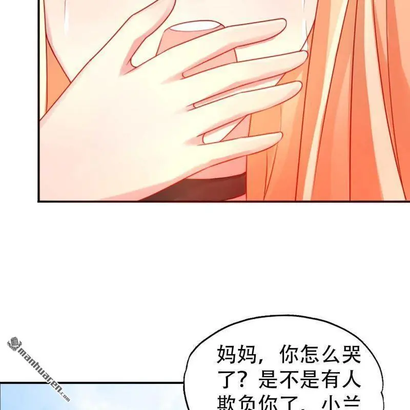 第85回4
