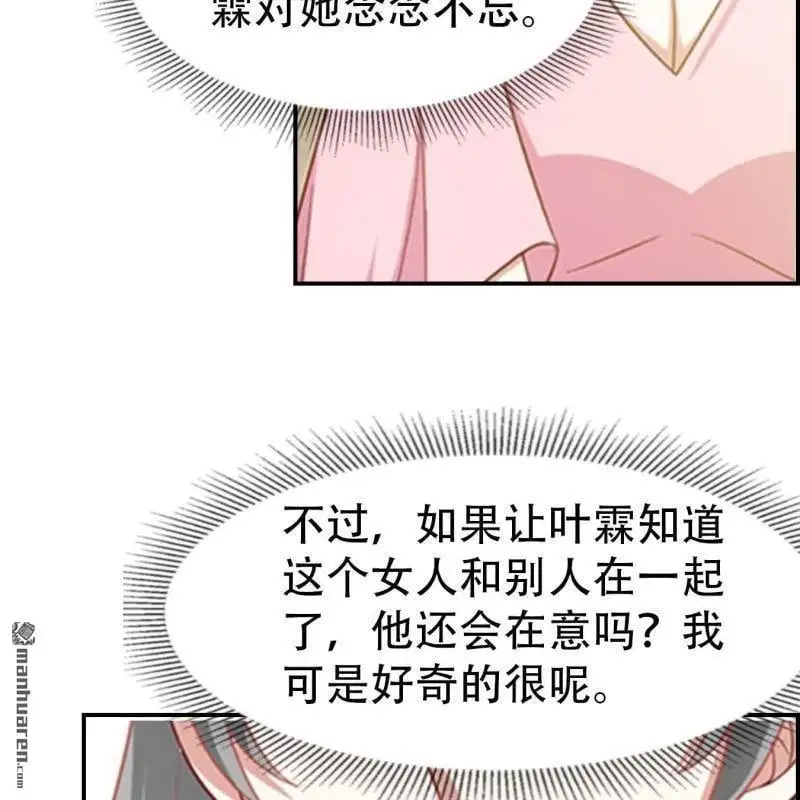 第94回1