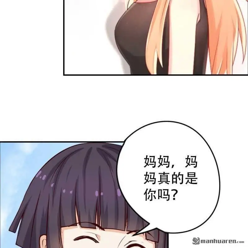 第85回1