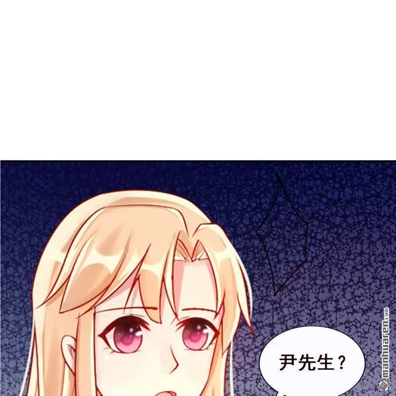 第61回0