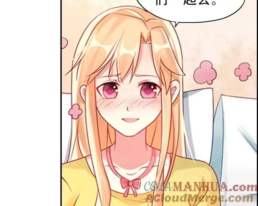 第147话4