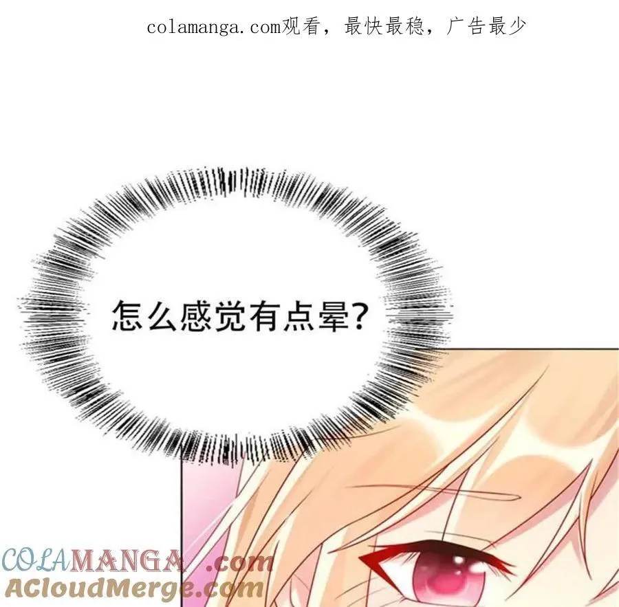第185话0