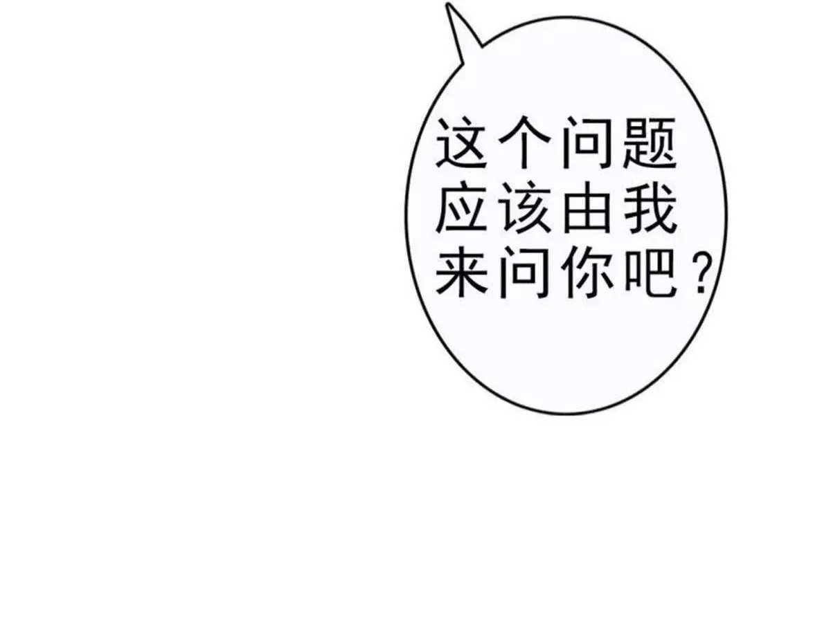 第2话1