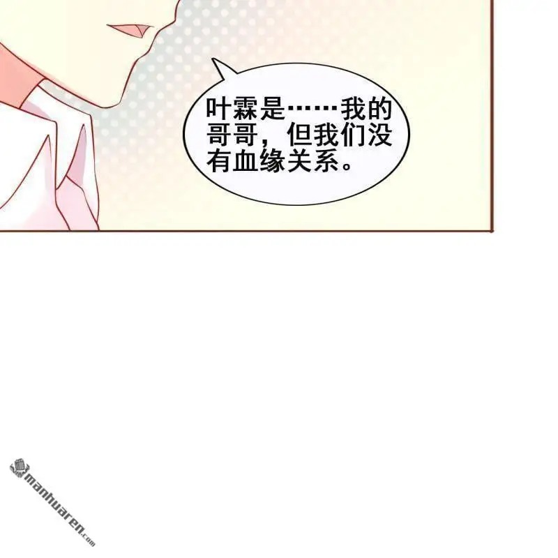 第61回3