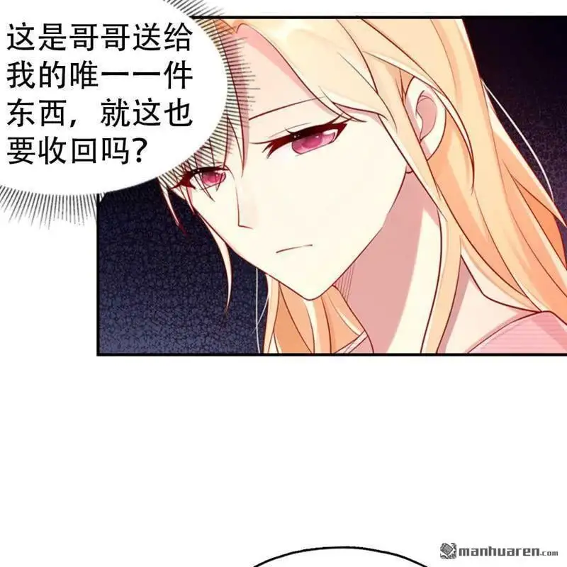 第83回3