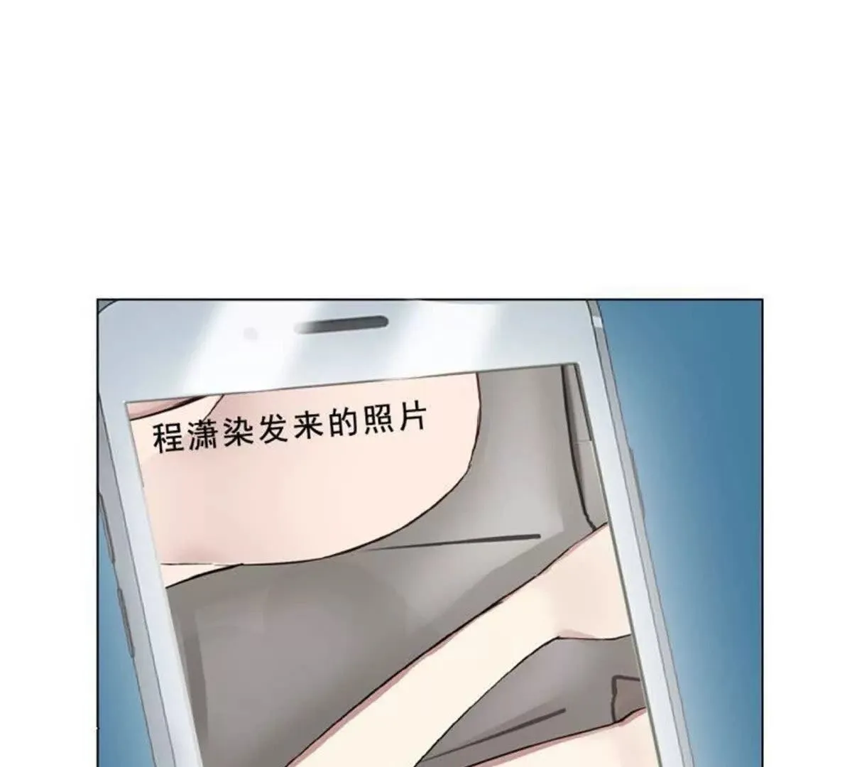 第26话0