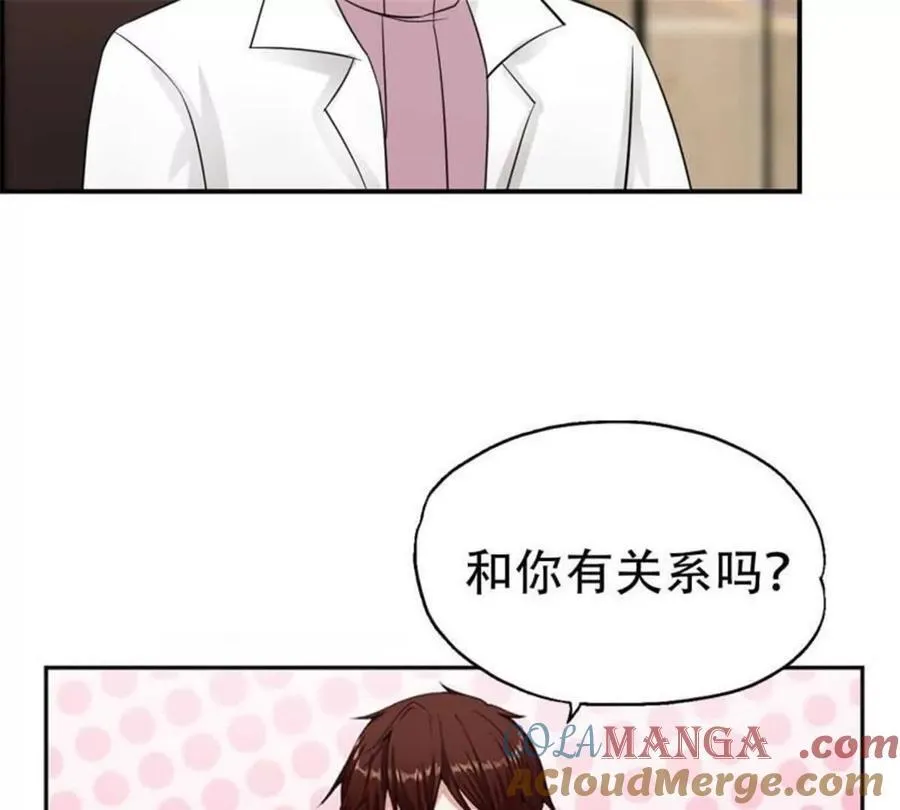 第193话2