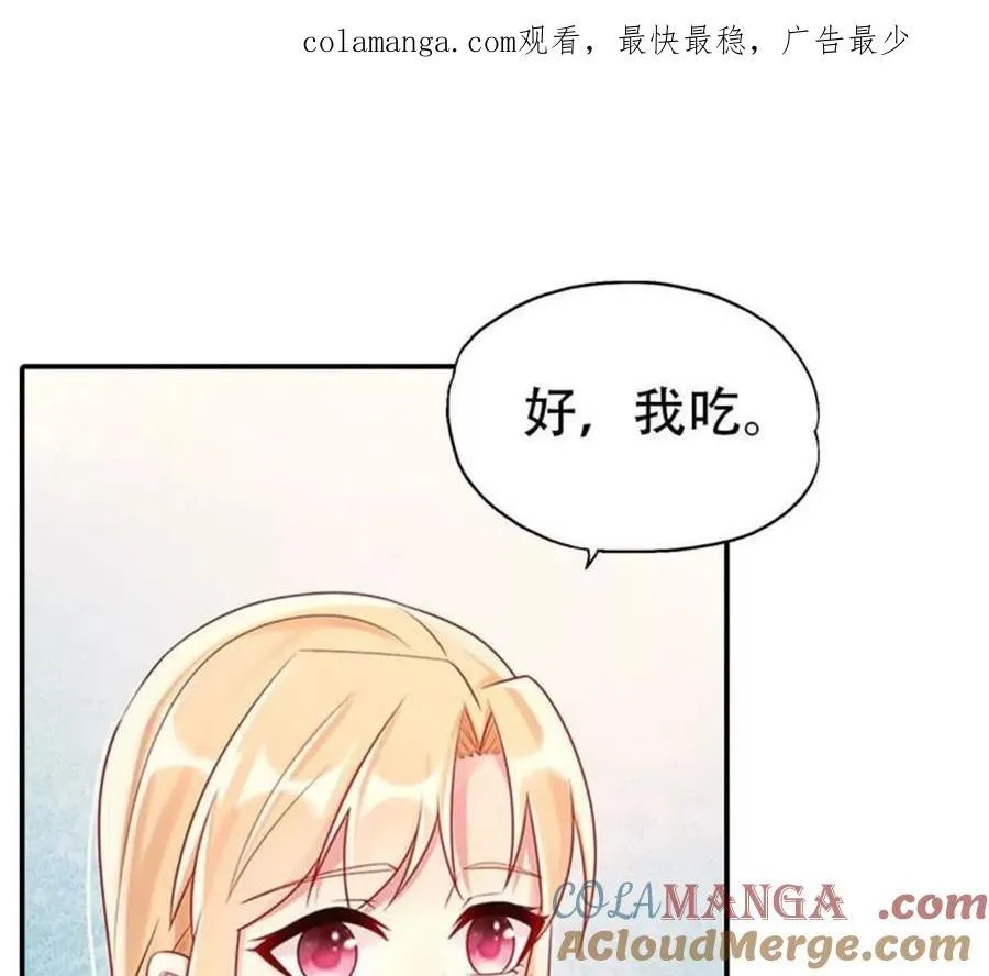 第199话0