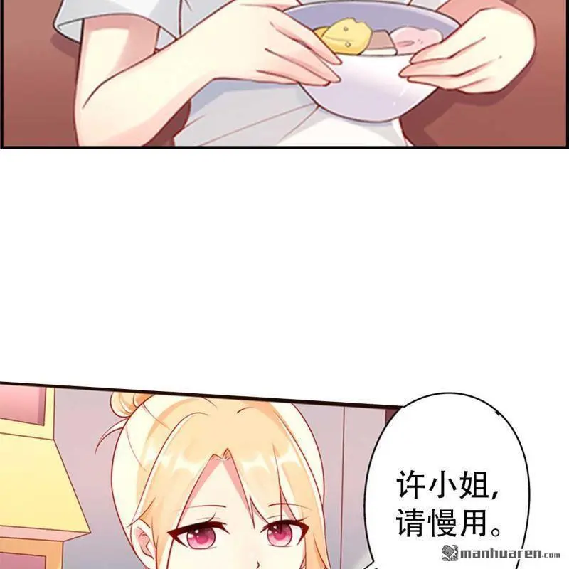 第94回3