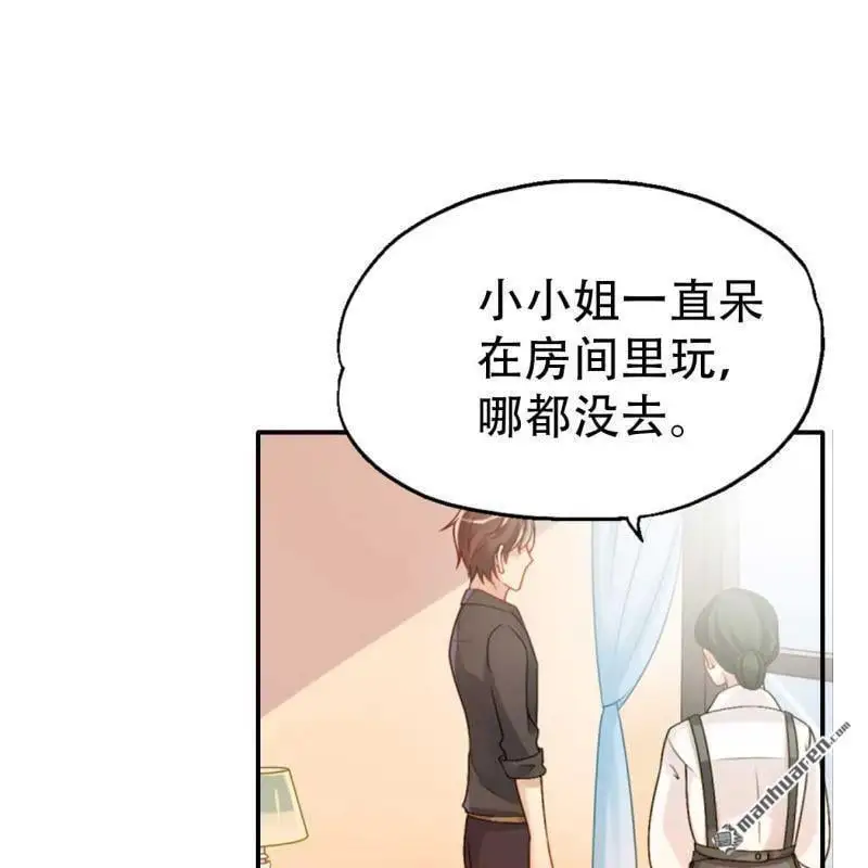 第92回0