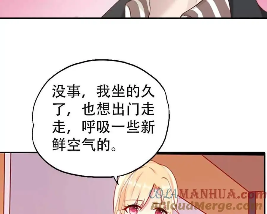 第143话4