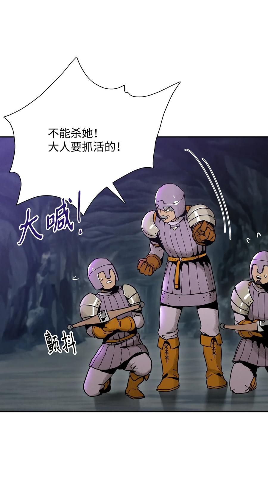 20 逃离4