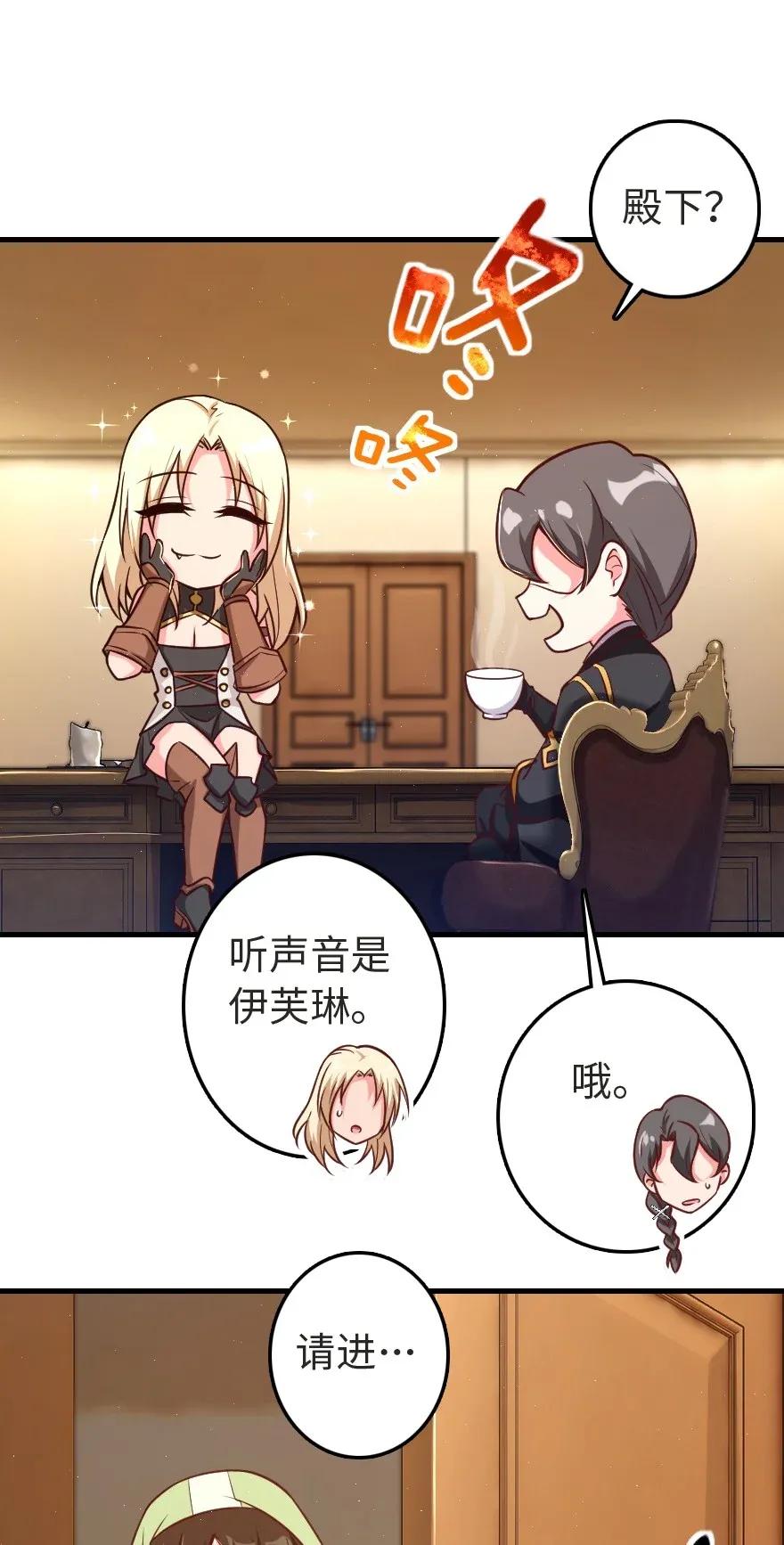 188 东风一号2