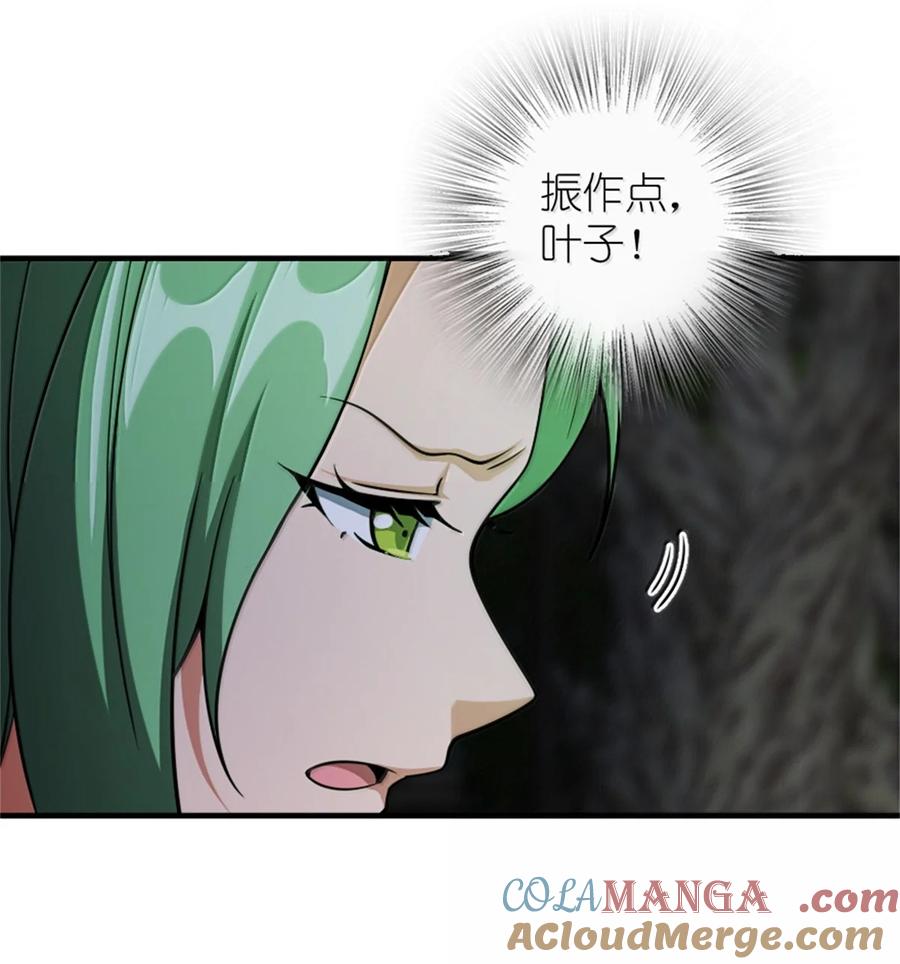 645 目标3