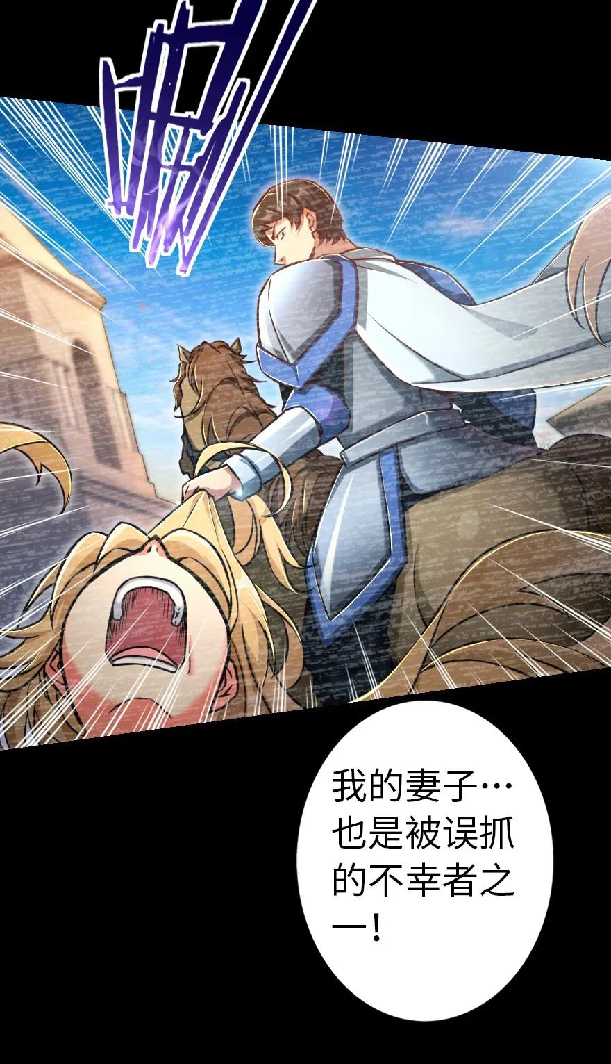 142 城内行动4