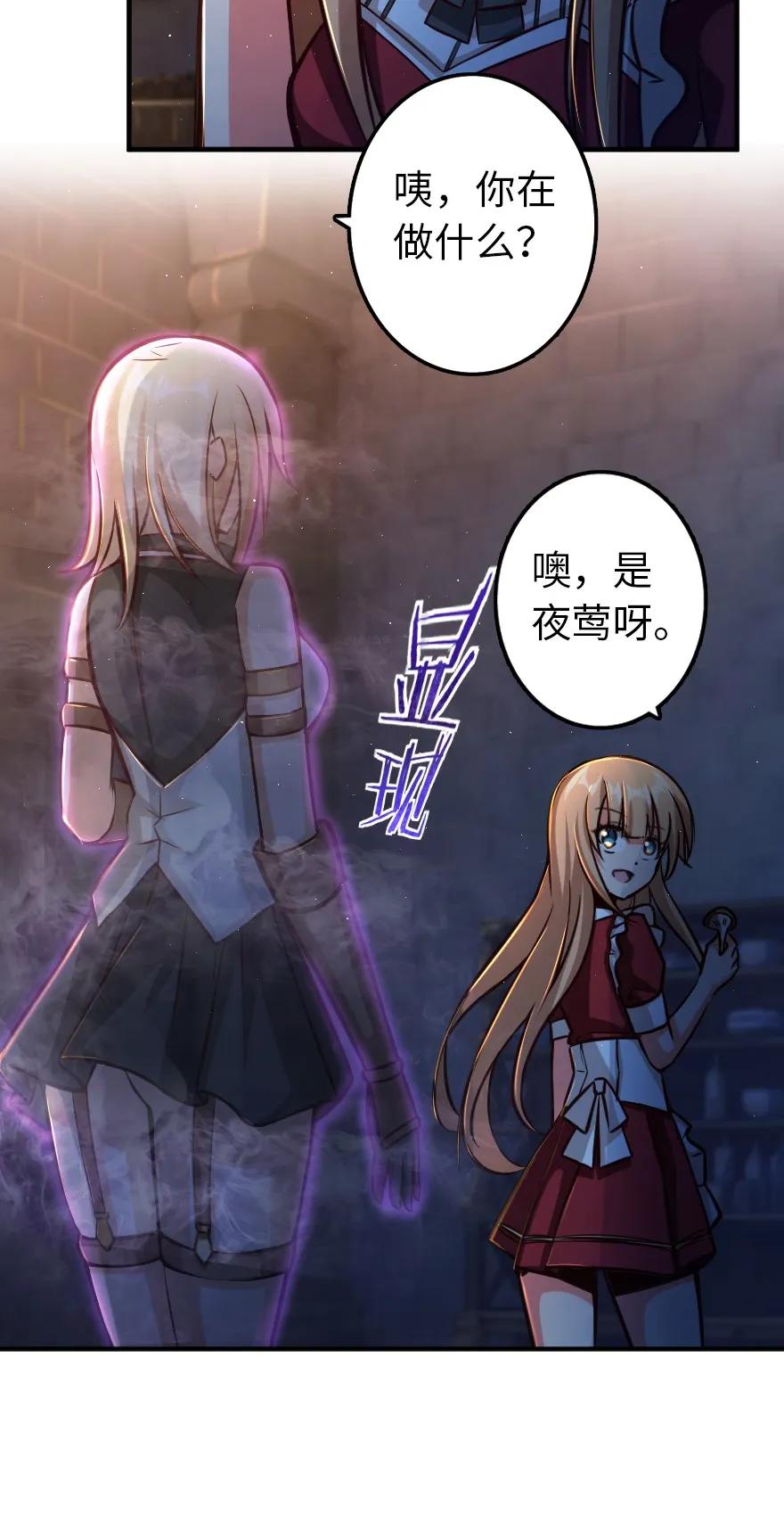 151 夜宵2