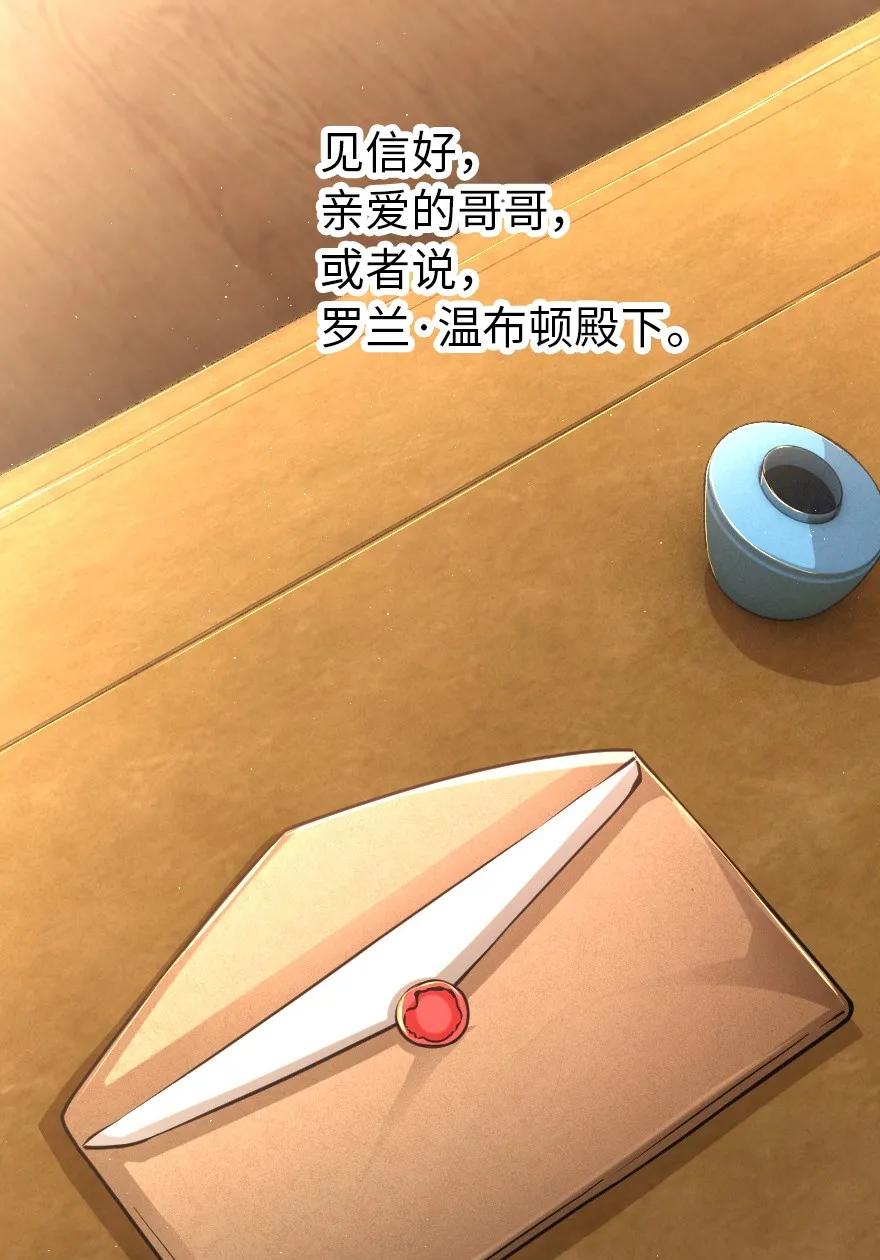149 化学事故1