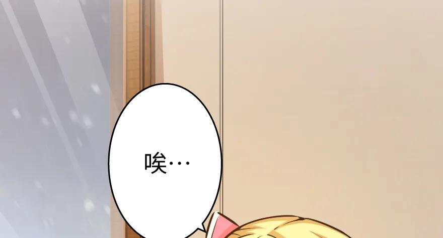 31 工伤事故2