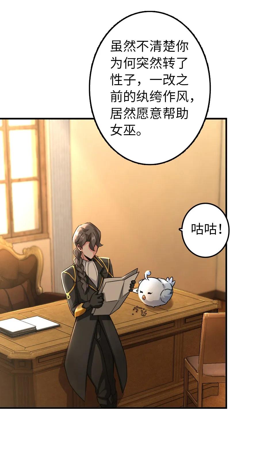 149 化学事故3