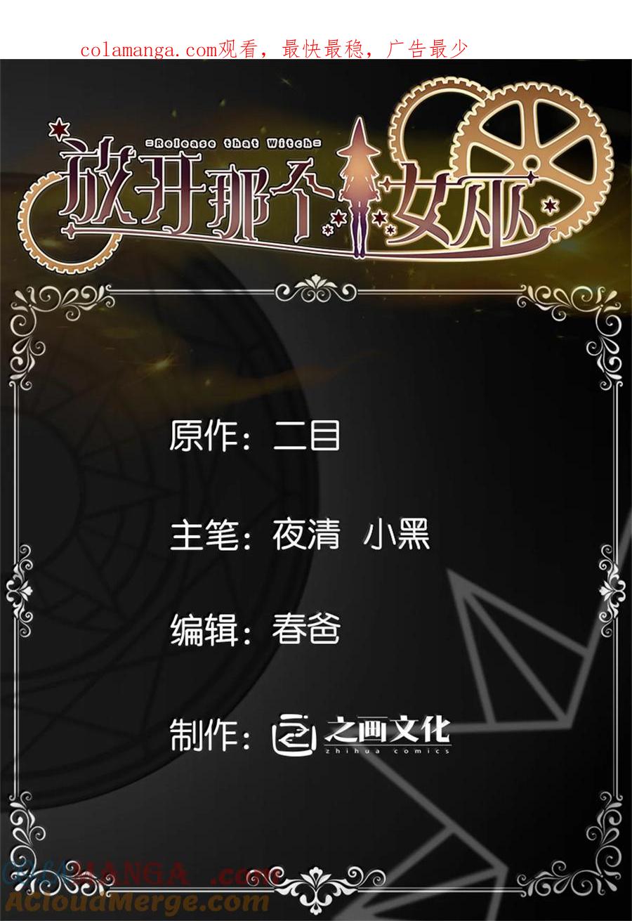 645 目标0
