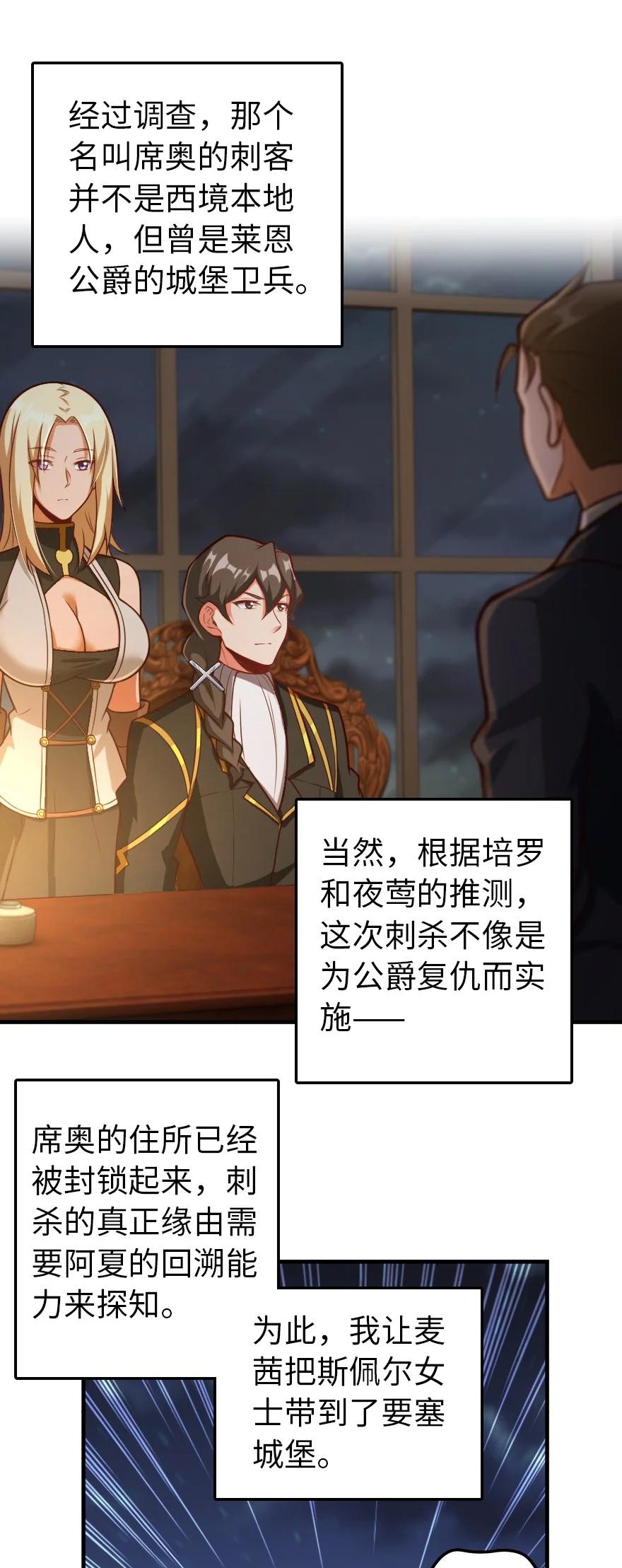 290 不错的梦1