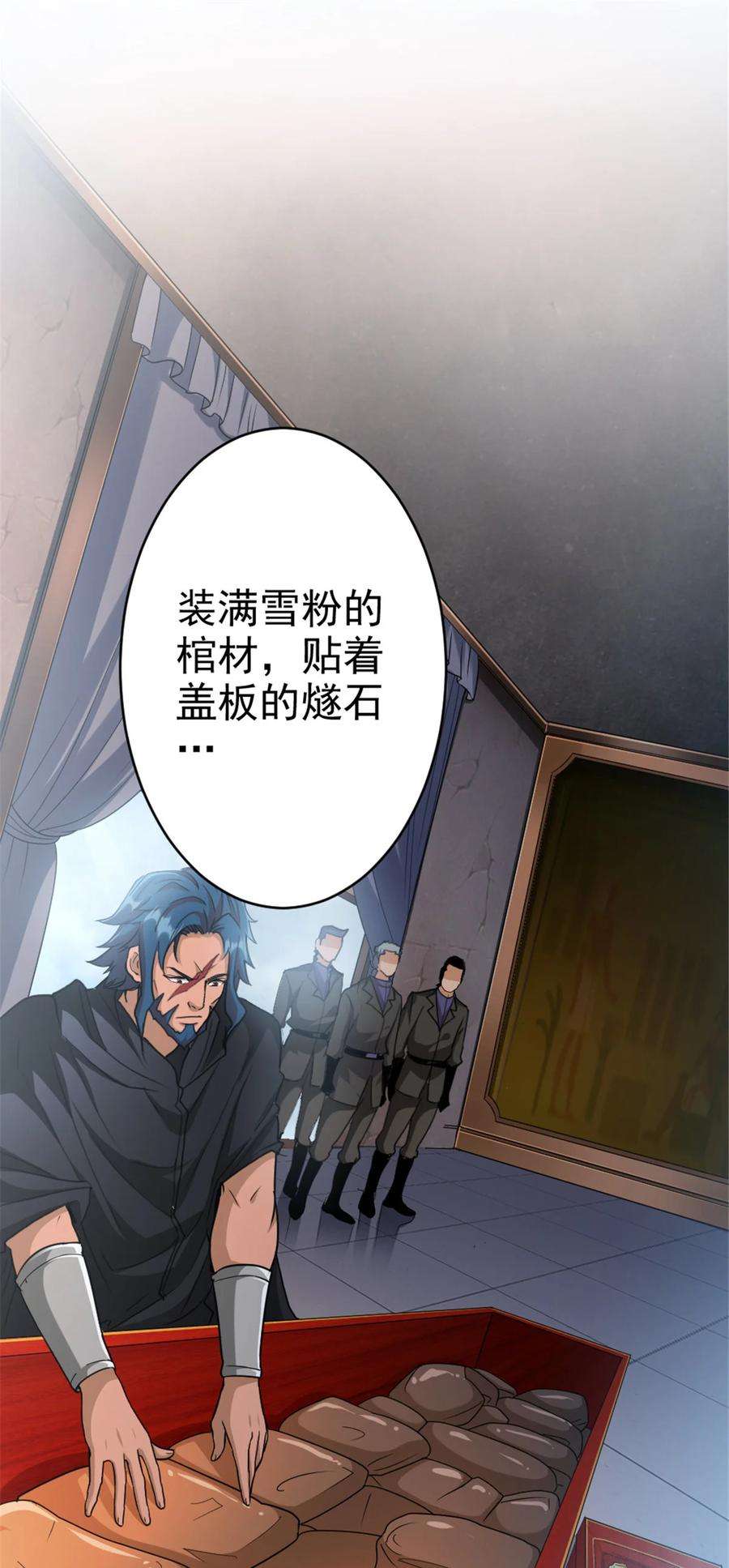 422 若有若失的情绪1