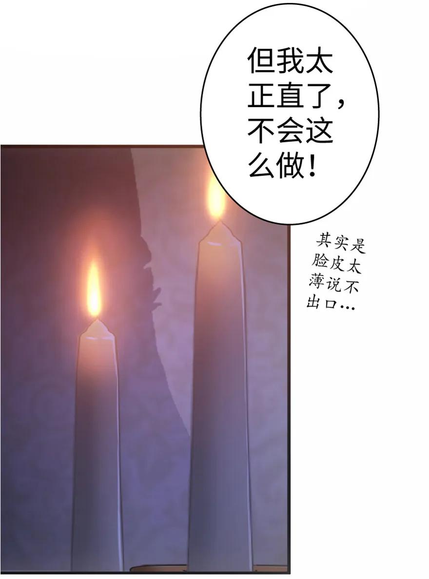 16 夜莺4