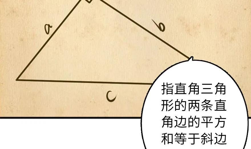 77 一张好牌2