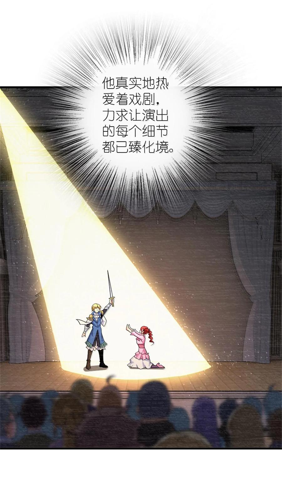 604 颠覆常理的观影体验2