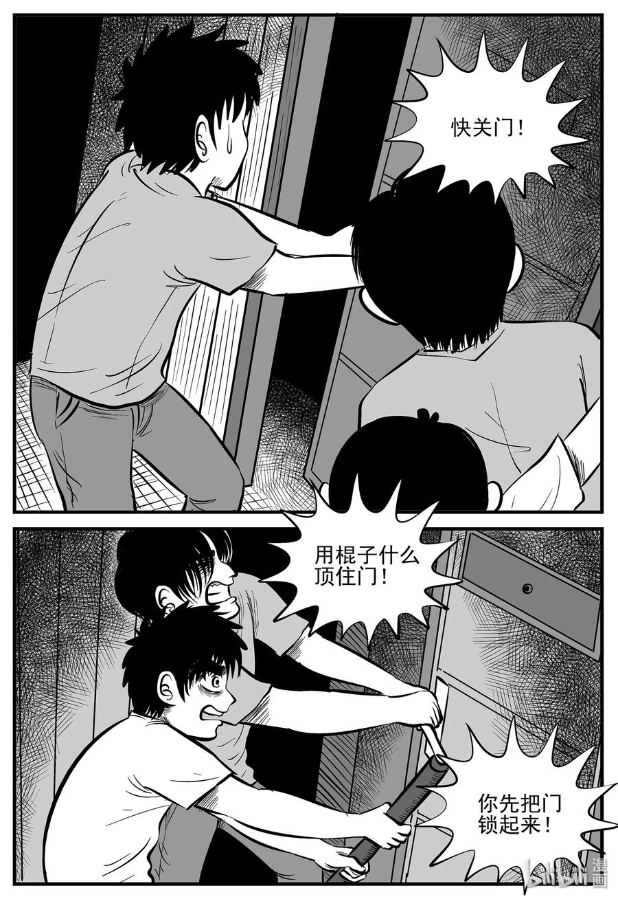 007 它2（3）1