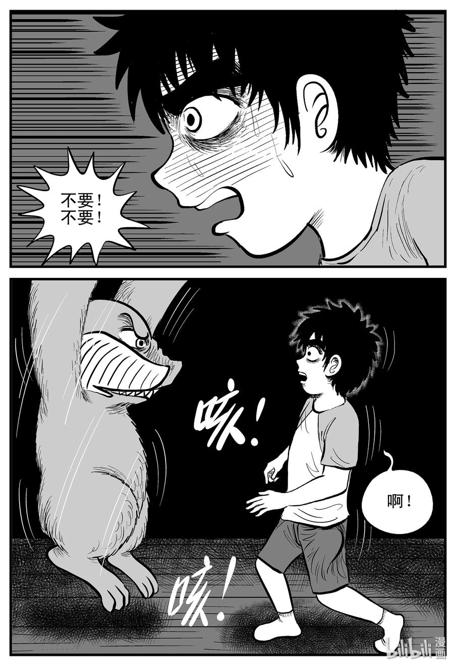 004 它1（4）2
