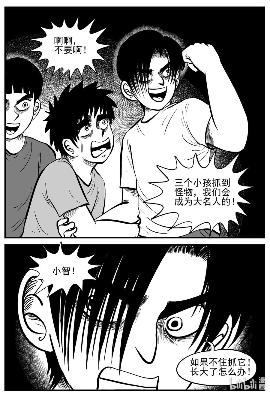 006 它2（2）1