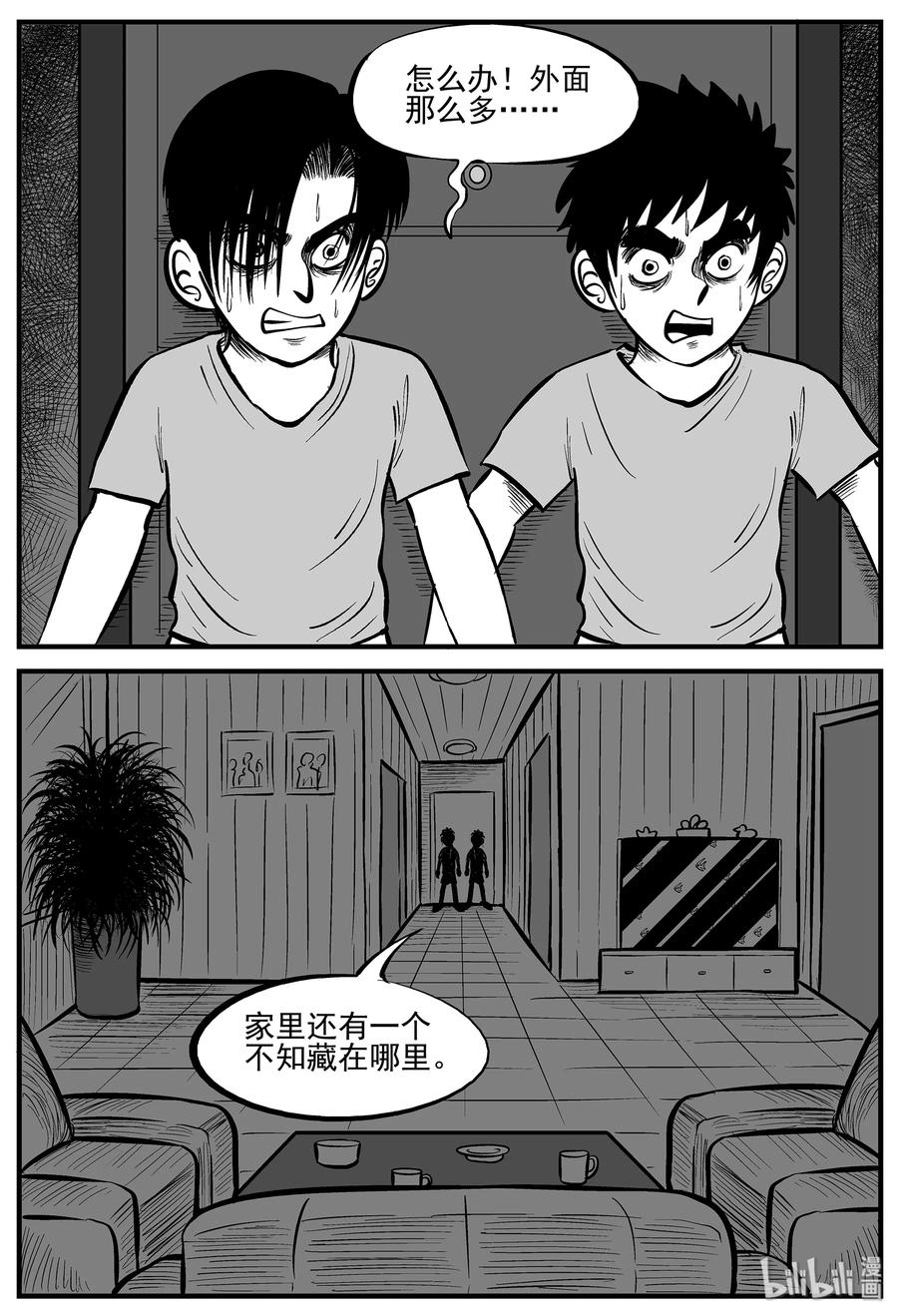 007 它2（3）2