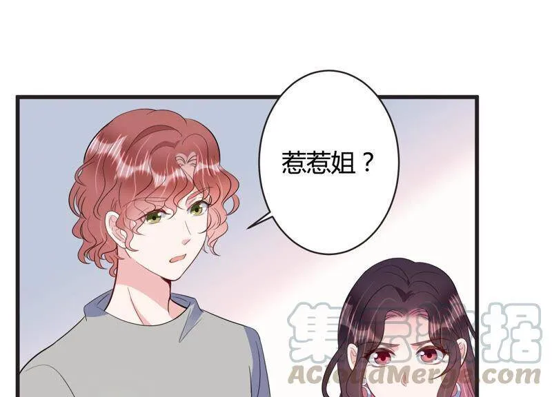 第68话 恐惧的心4