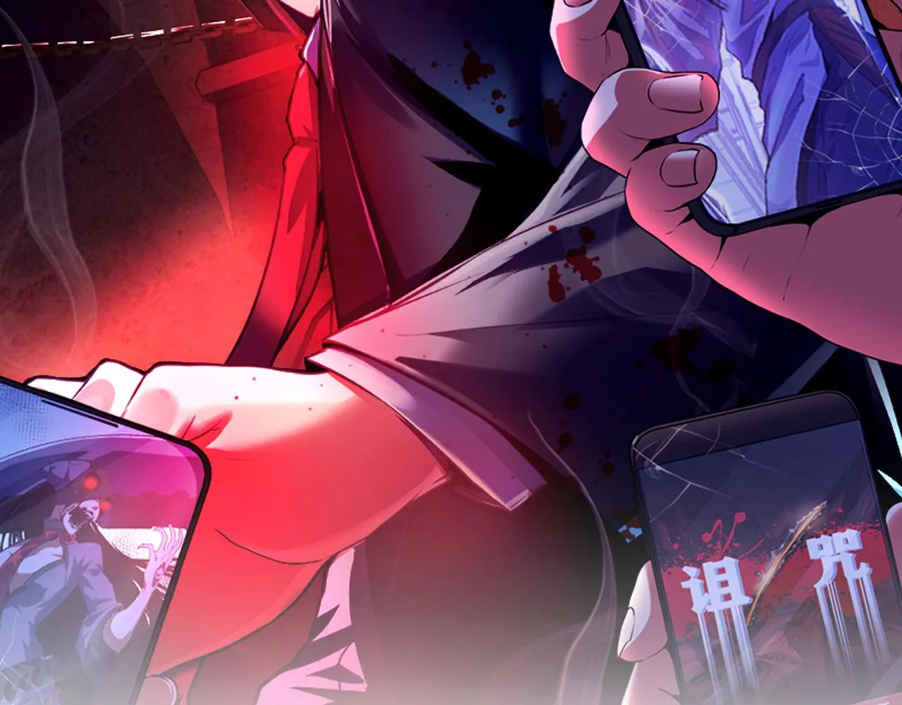 成为克苏鲁神主漫画下拉式免费版漫画,第106话 神主显圣！蜘蛛来袭2图