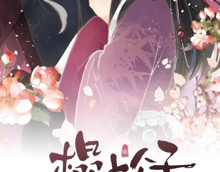 第10话 作弄哥哥1