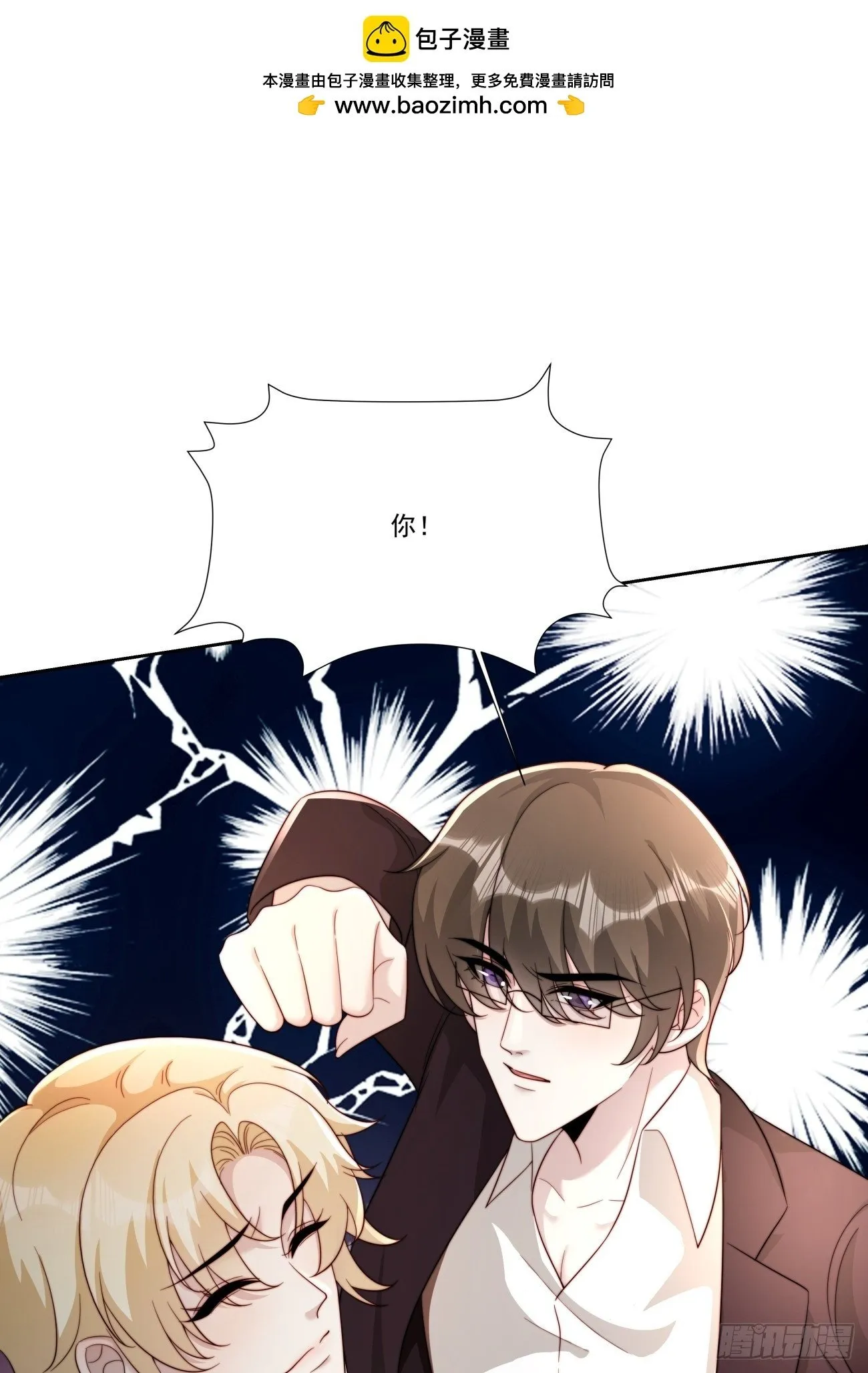 34 跳个舞0