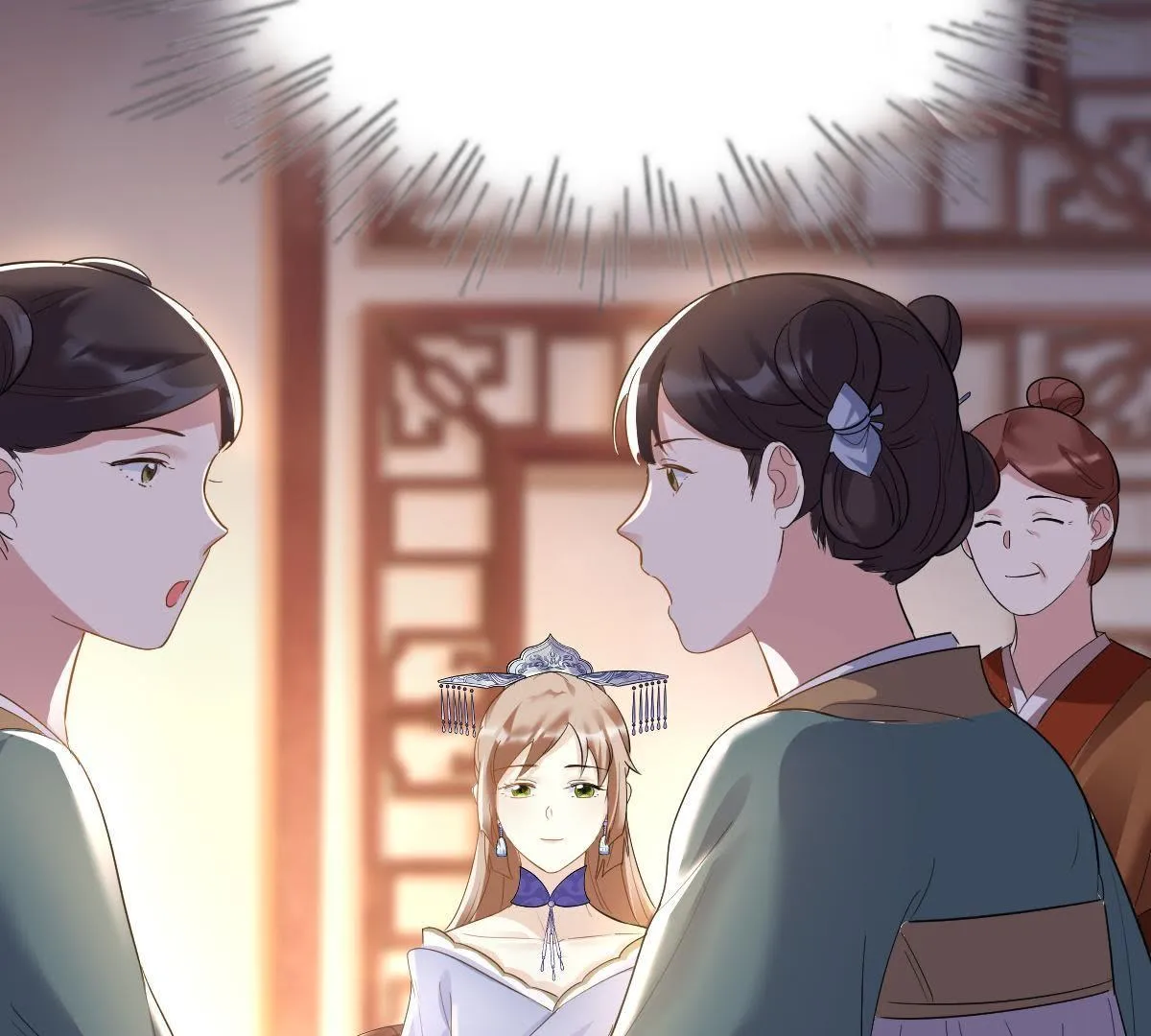 62 第61话 存心试探2
