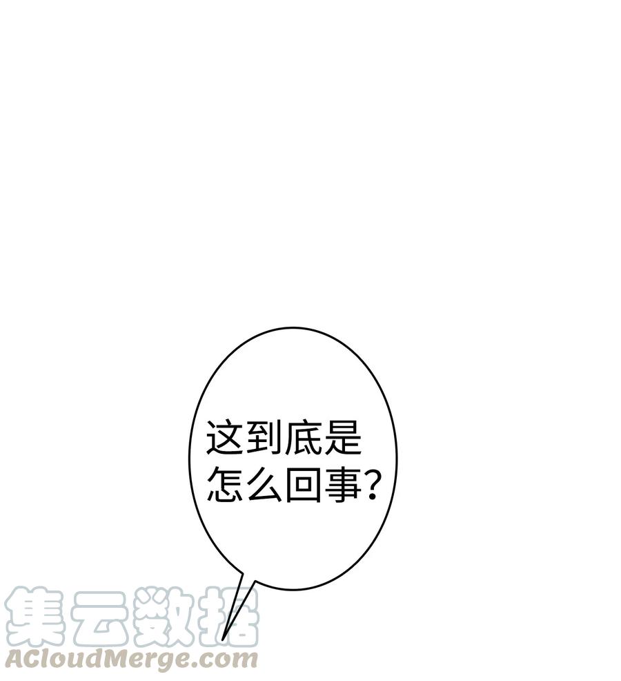 61 避暑别墅4