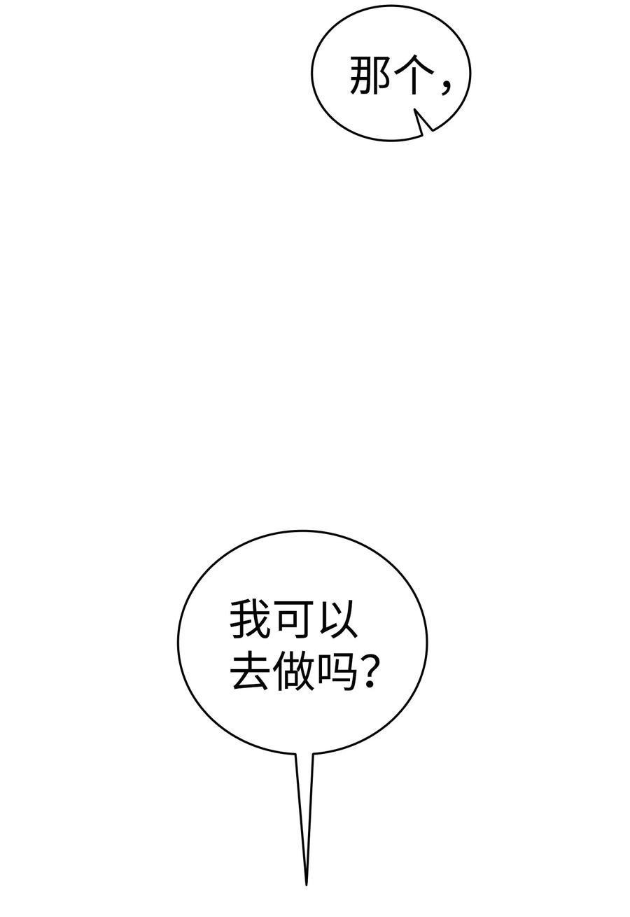 63 兼职1