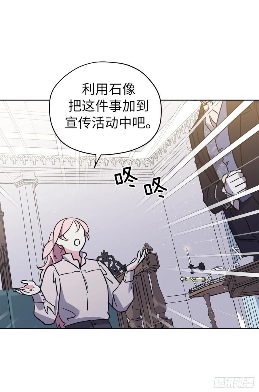 139.不简单的家伙3