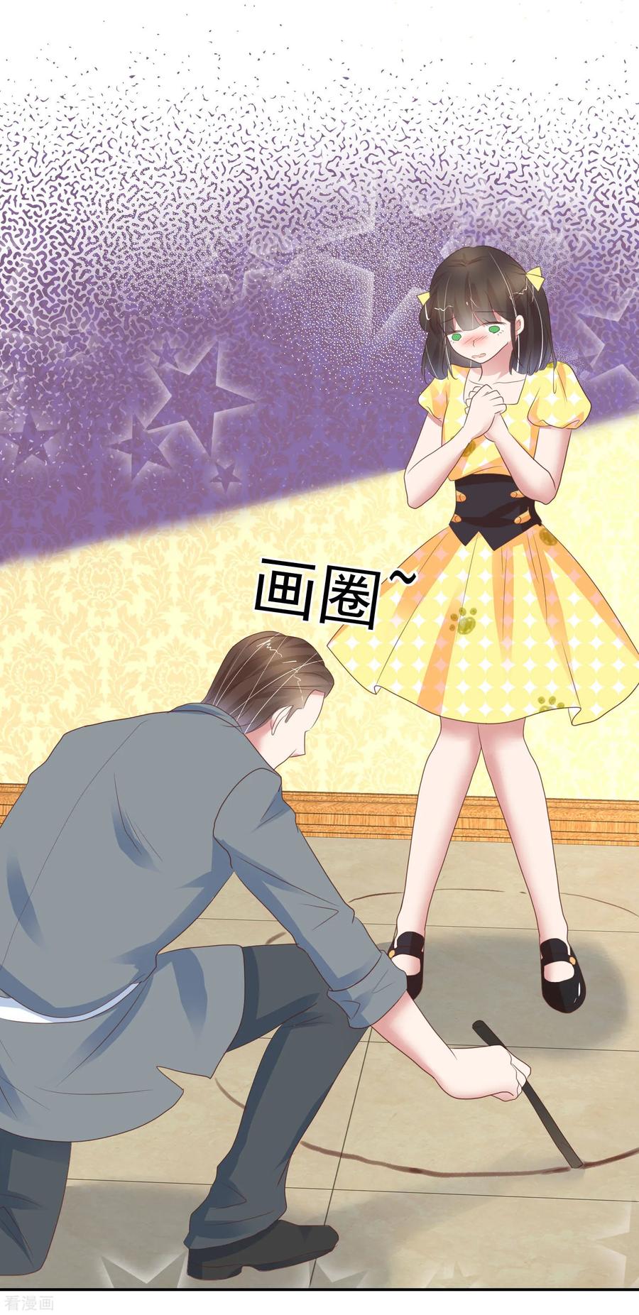 第315话4