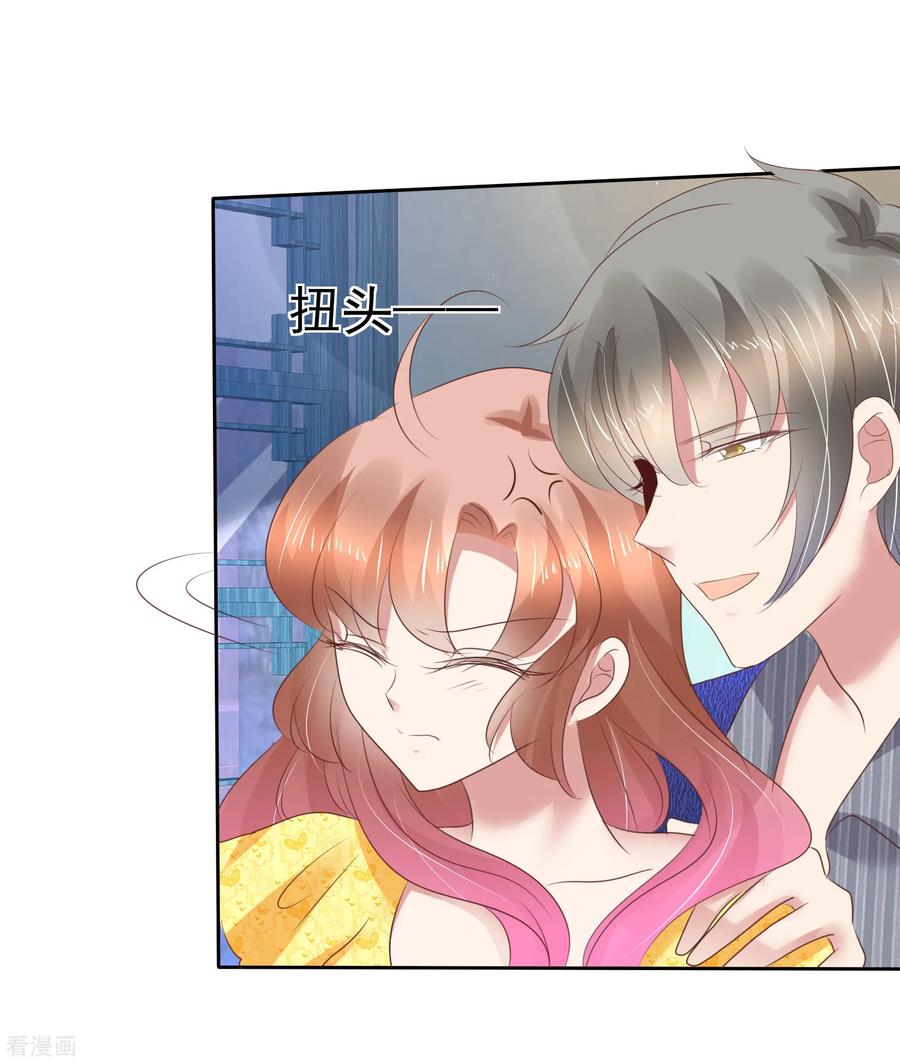 第200话2
