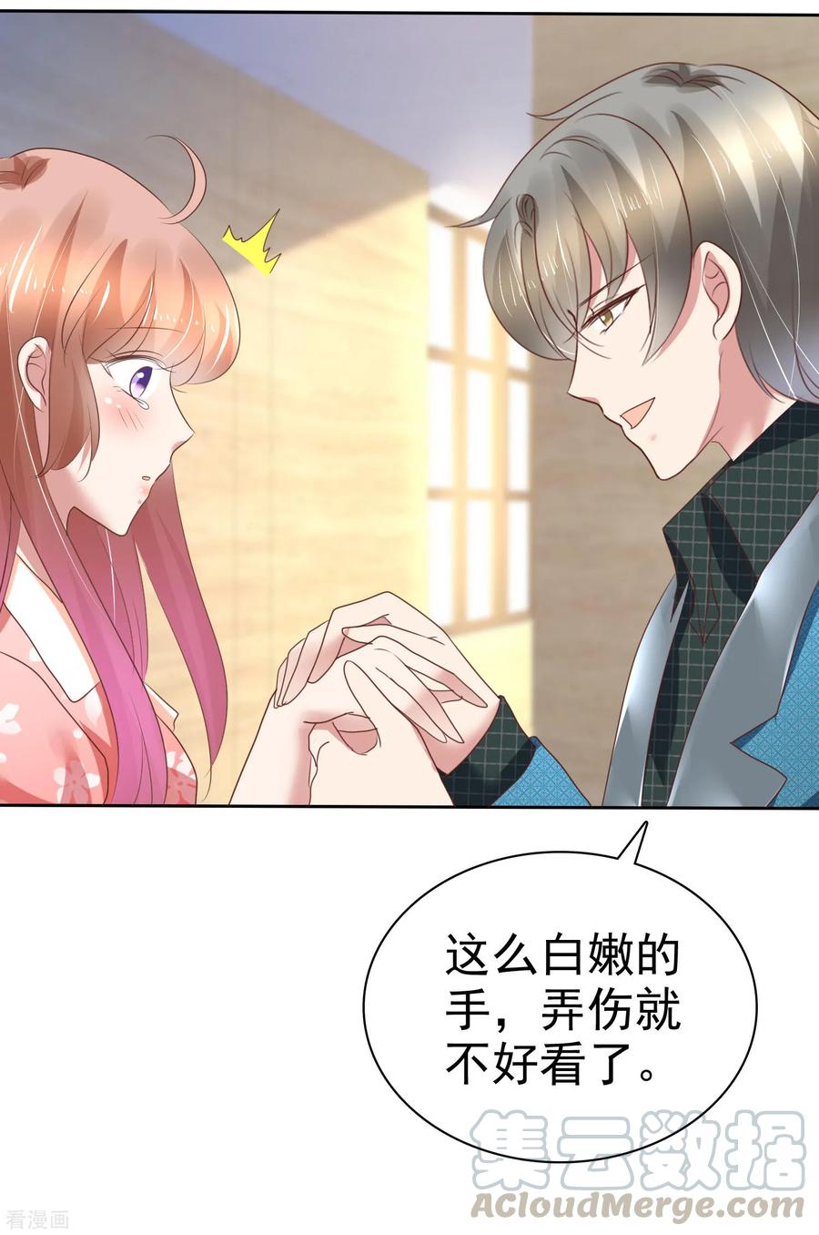 第211话0