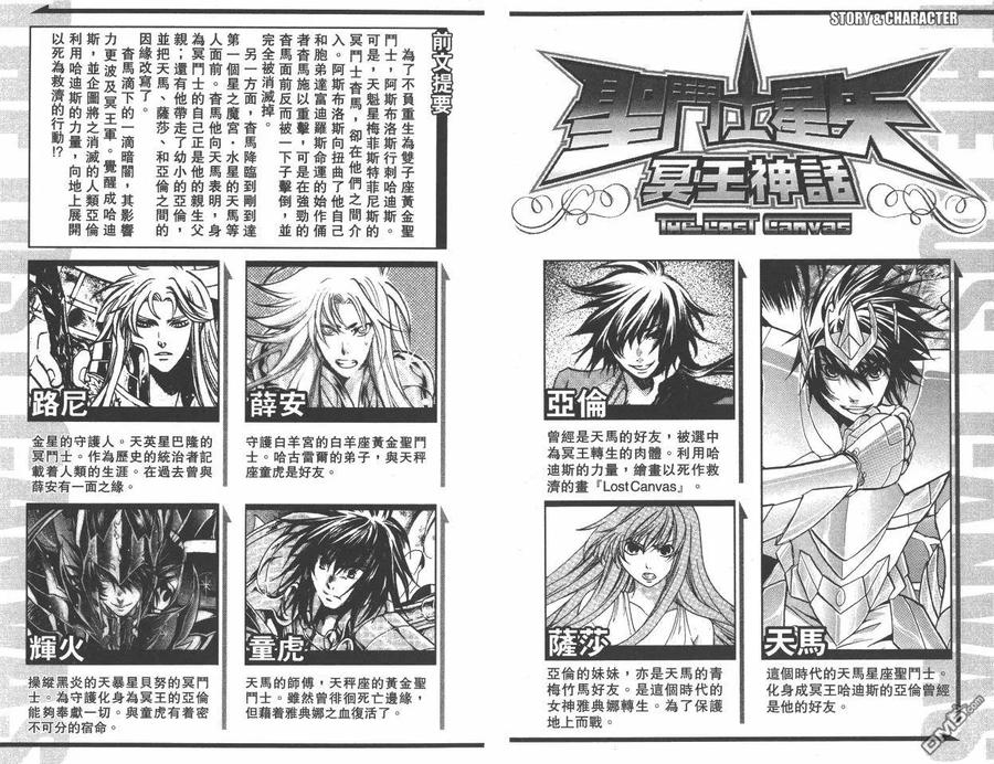 第20卷2