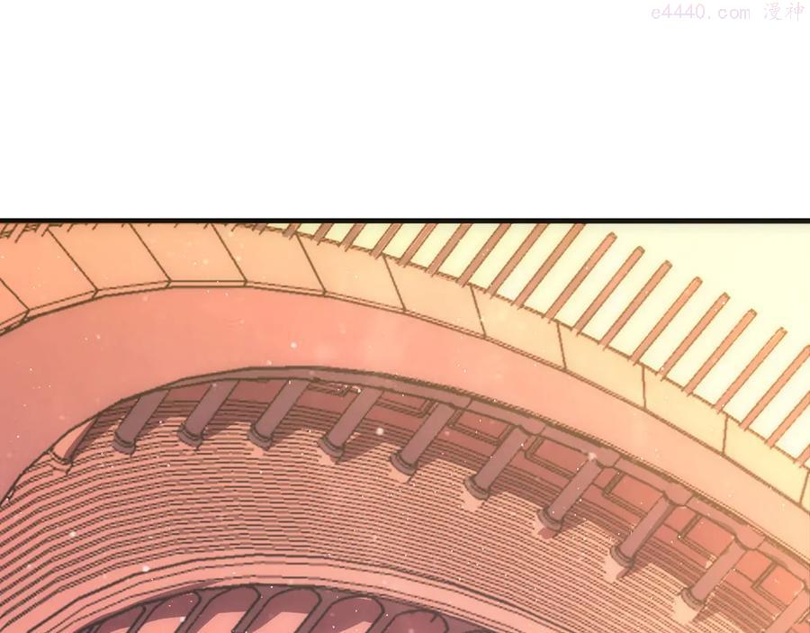 第38话 为何窥视我之神秘4