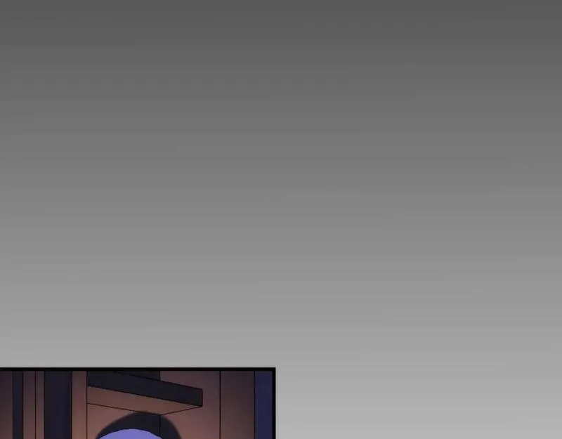第225话 骸屋探查0