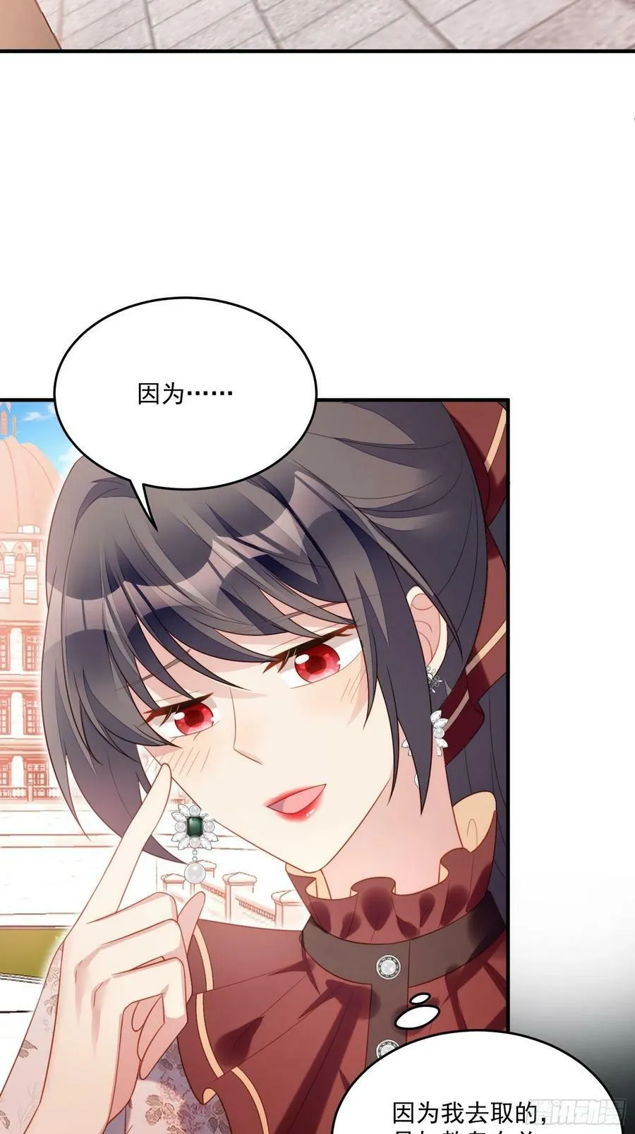 第114话 我的池朵3