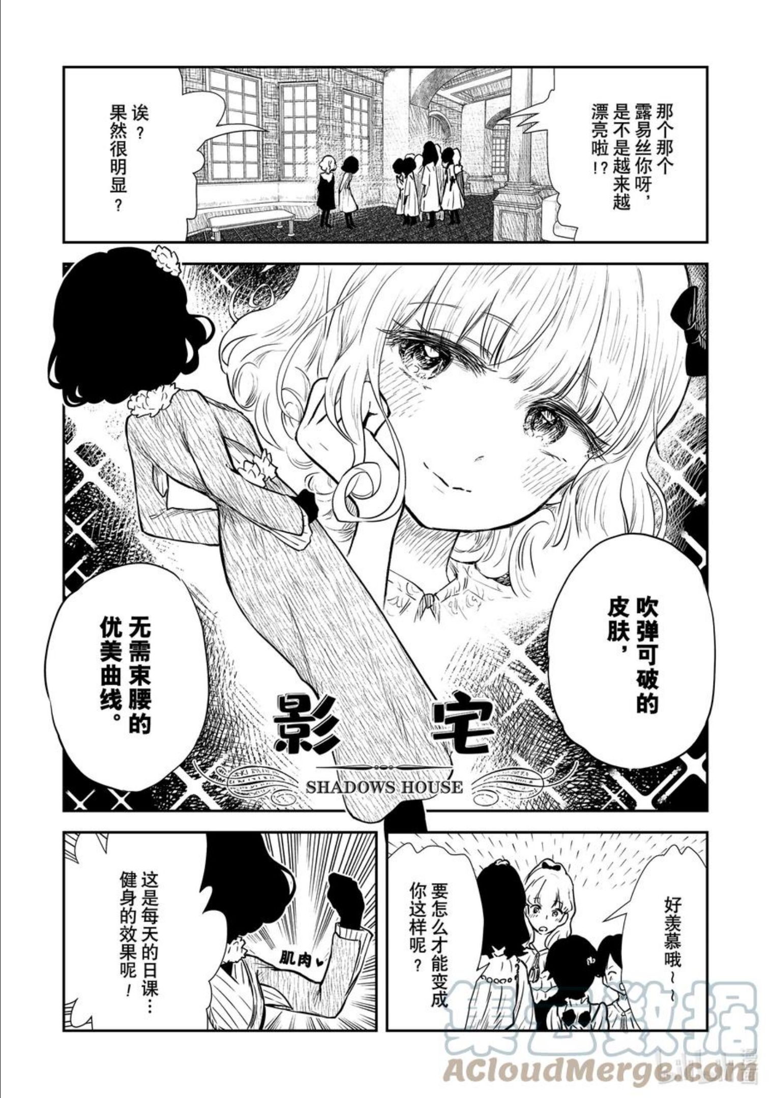 第126话 第126话0