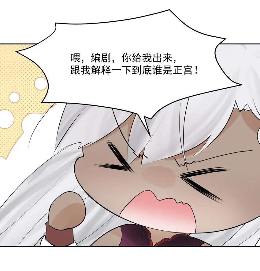 通知 请教条3